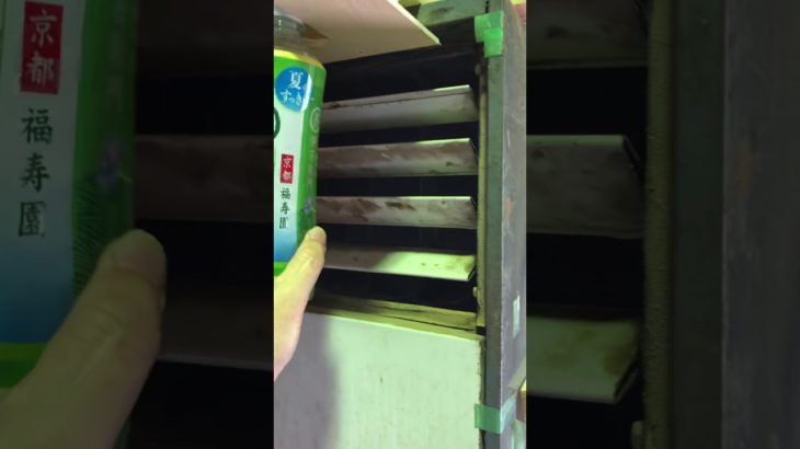 ペットボトルホルダーの完成