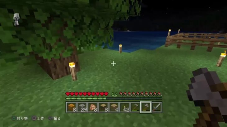 [2960] ゲーム実況六年祭途中でゲームが落ちました。