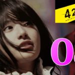 【428 ～封鎖された渋谷で～】実写サウンドノベル【女性ゲーム実況Steam】#08
