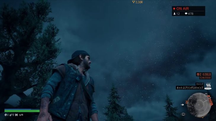 お酒飲みながらゆるーーーくデイズゴーンやります♪／女性実況 Akino