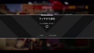 Apex Legendsのゲーム実況やってくスタイル#に・ご