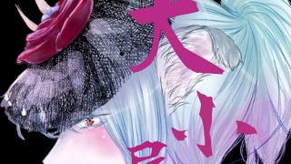 [MHW] モンスターハンターワールドゲーム実況放送＃43 クエ回し[視聴者参加型]