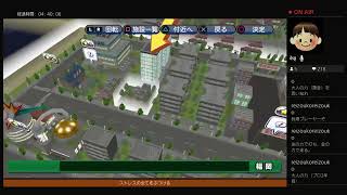 ふなりのゲーム実況　[数年振りにパワプロ！]　No.3