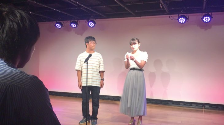 パッチワークパンダ「レンタル彼女」ー九大お笑いサークルWARABEEー