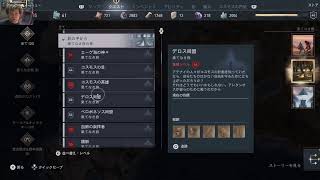 西川善司のゲーム実況