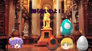 フランがペット飼いたいそうです！フランが拾ってきた物は…