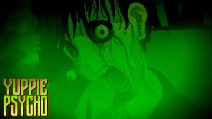 #11 ドットマトリックス【Yuppie Psycho】 ホラーゲーム実況