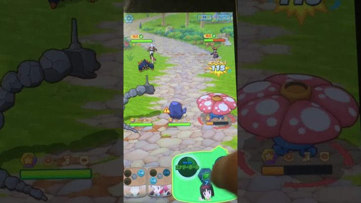 ポケモンマスターズゲーム実況＃170