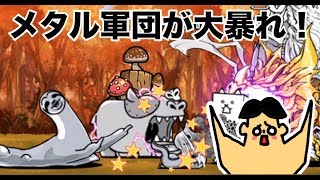 #89 ドイヒーくんのゲーム実況「にゃんこ大戦争その４９・シルバーウィーク・夕焼けの決闘」