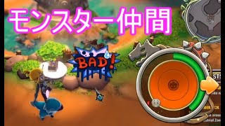 Re:Legendモンスターペット仲間テイム方法リレジェンド日本人実況