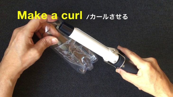 ペットボトルで作ったカップが、 彫刻・装飾でアートなカップに!