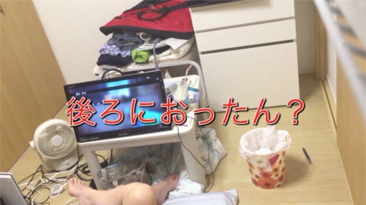 第二弾！バレたら即終了！盗撮ゲーム実況！