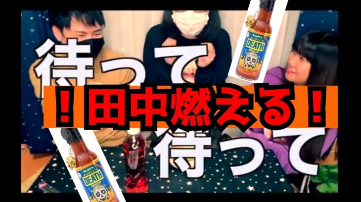 【ゲーム実況】HOUSE OF THE DEAD2対決！！！【デスソース】