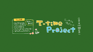 【イベント】残り1種！今日はちびペットをコンプまで！「真・完結」Season.4 ＃48【ARK: Survival Evolved】