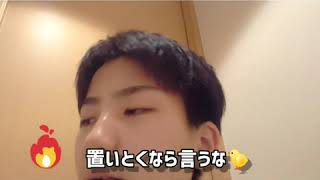 初めての商品紹介？