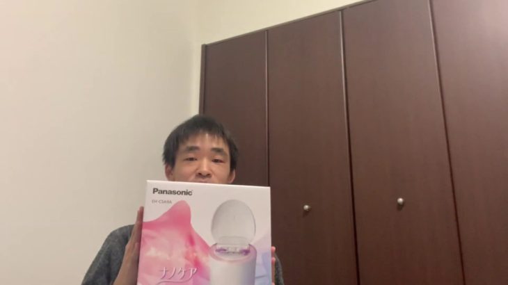 パナソニックのスチーマーナノケア（EH-CSA9A-P）【美容商品紹介・雑談】