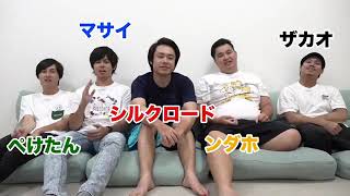 YouTuberのフィッシャーズの動画から