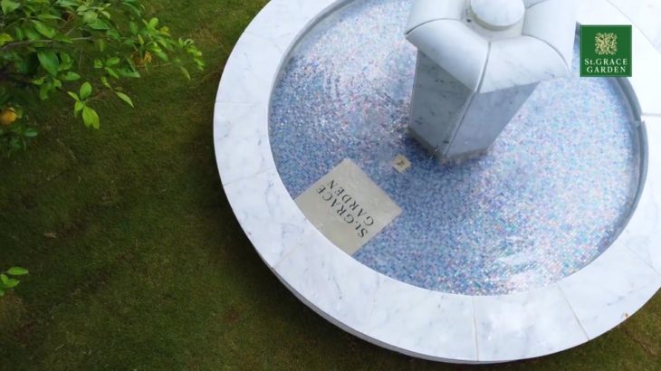 木陰の休憩所 movie