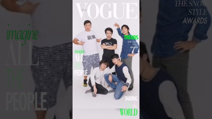 フィッシャーズ