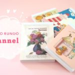 小さなかわいいデザインブック【ハンコルンゴの商品紹介】