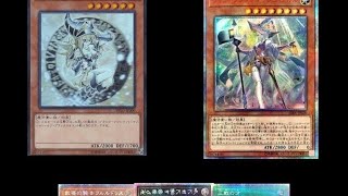 【遊戯王】オリパ新商品　1/2への挑戦！　紹介