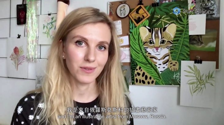 「商業影片」產品介紹 Famiclean 熱水器 石虎公益版 企業形象影片/品牌形象影片/募資影片/公益影片