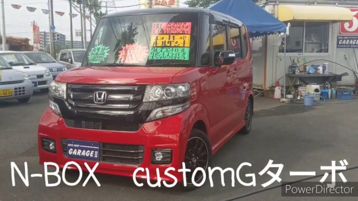 N-BOXcustom　商品紹介　～外観編～