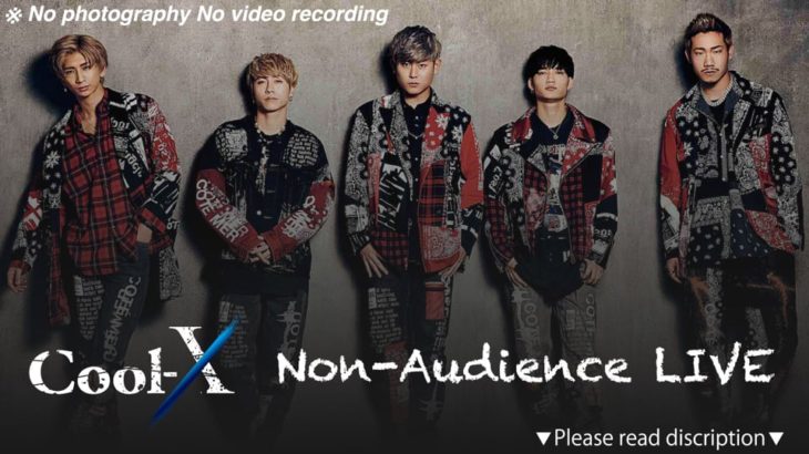 Non-Audience LIVE Vol.37 第1部