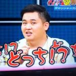 フィッシャーズネプリーグ参加