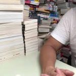 真夜中の商品紹介