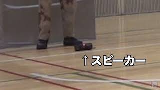 振動の強さw #フィッシャーズ　#シルク　#マサイ　#振動