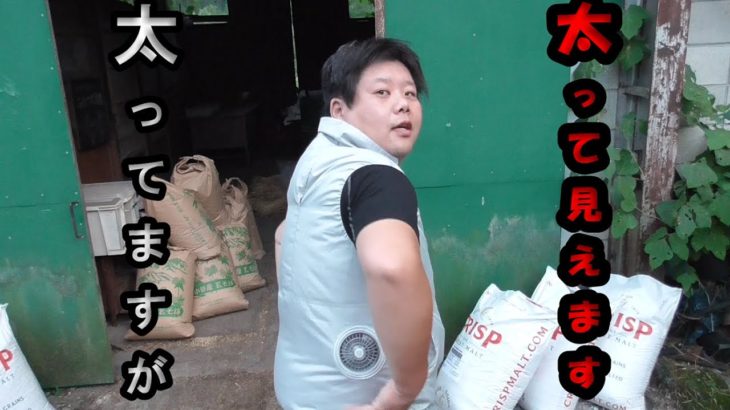 【商品紹介】便利だった道具　Free range eggs