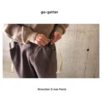 go-getter Wrancher D-kan Pants