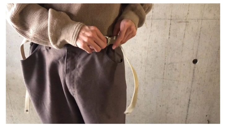 go-getter Wrancher D-kan Pants