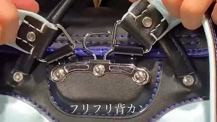 カバンのフジタ アンシェル クロ×マリンブルー 商品紹介映像