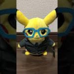 【新商品紹介】わくわくハロウィンマスコットピカチュウ！