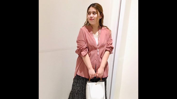 【イオンモール直方】商品紹介