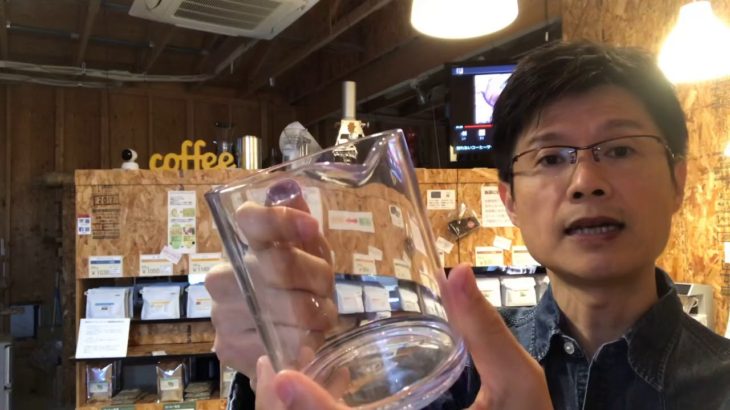 愛知県瀬戸市にあるコーヒーグッズメーカーの商品紹介