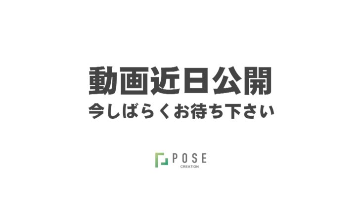 【婚礼商品】プロフィール（テンプレート01）