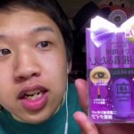 【商品紹介】ABを使ってアイプチ練習！