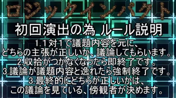 ゲーム実況をしないMinecraft実況！？編　原点に立ち返ってMinecraft第１話