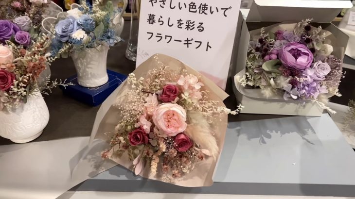 【PV】2021大地農園 春夏新商品紹介 pert.1