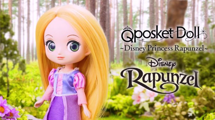 「Q posket Doll ~Disney Princess Rapunzel~」商品紹介動画