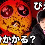 【RTA？】モトキぴえんタイムアタックしたら何分以内にクリアできるの！？