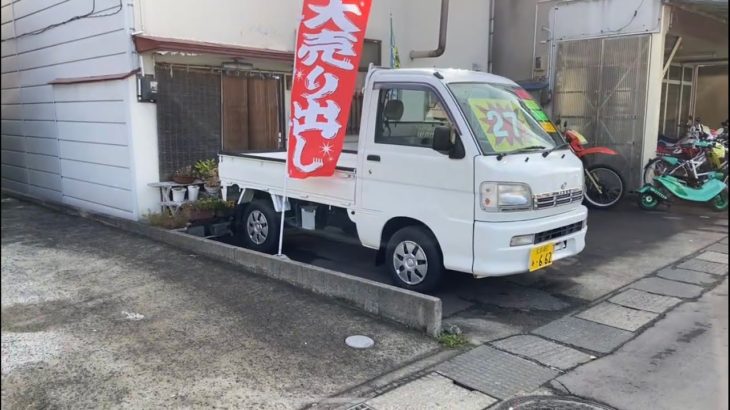 【商品紹介】ハイゼット