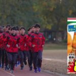 2020年12月4日のお買い得商品紹介