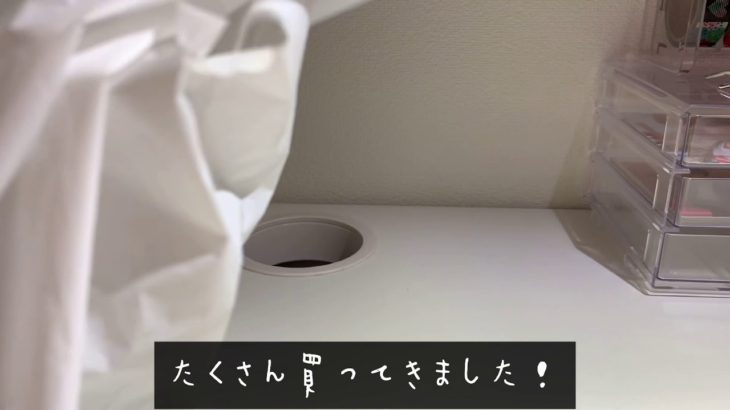 【Seria】『Seriaでの購入商品紹介』🤍🖤