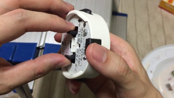 2021.01.14木[商品紹介]LEDシーリングライト調色タイプ　Panasonic　HH-CF0820AZ#6