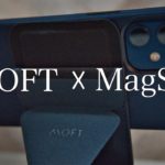 【4K】iPhone12 MagSafe対応MOFT【スマホスタンド】【商品紹介】