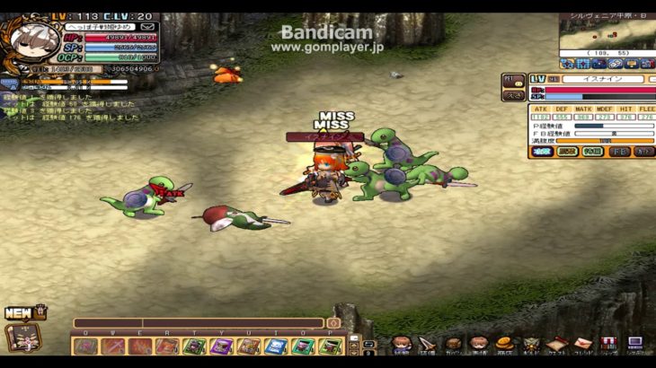 へっぽ子　IN　ル・シエル・ブルー！ペット乱舞「イスナイン」